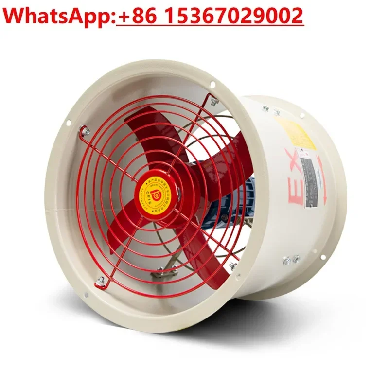 

Hongke Industrial Strong Ventilation and Cooling Axial Flow Fan 220V/380VCBF Explosion-proof Fan