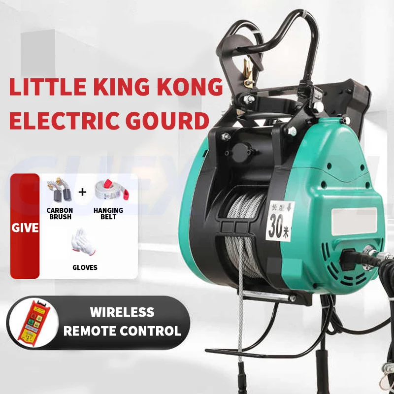 Electric Crane Wire Cable Winch Lift Suspension Portable Household Crane Quick Construction Hoist Air Conditioning Lifting Crane