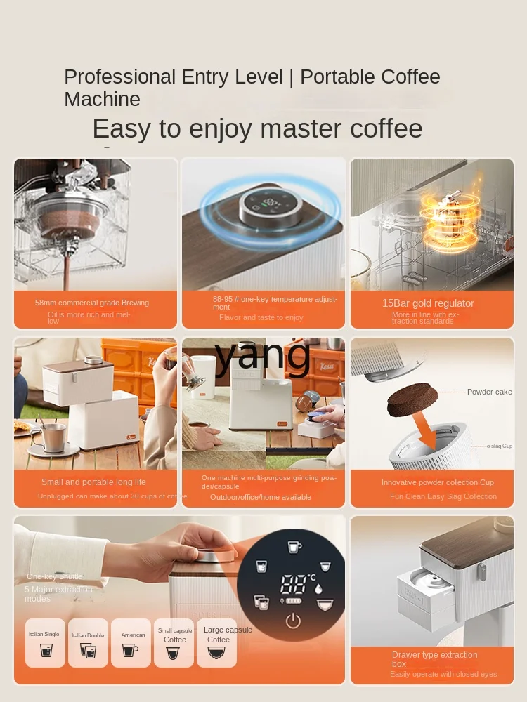 Yjq Coffee Machine Household Small Semi-automatic Square Capsule Portable Office