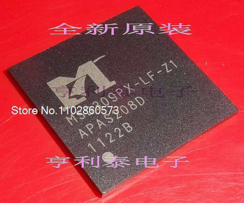 MSD309PX-LF-Z1 Оригинал, в наличии. Силовая ИС