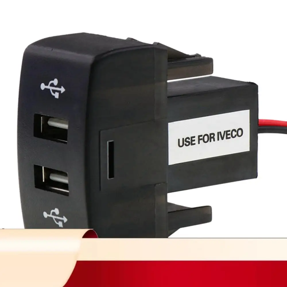 سيارة شاحن USB مزدوج 5 فولت 2.1A سيارة USB مقبس الطاقة اكسسوارات السيارات لشاحنة ايفيكو سترااليس مرحبا الاتجاه Eurocargo-N32R