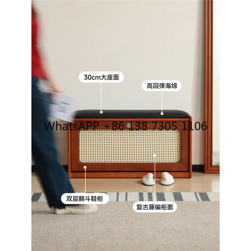 

Rattan shoe changing stool shoe cabinet in the ancient style entrance entrance home entrance stool integrated