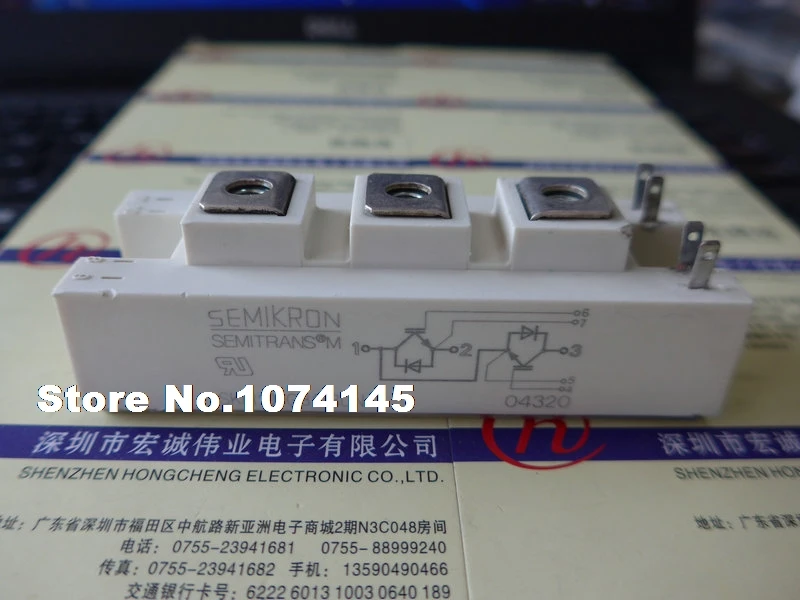 

SKM100GB128DN IGBT power module