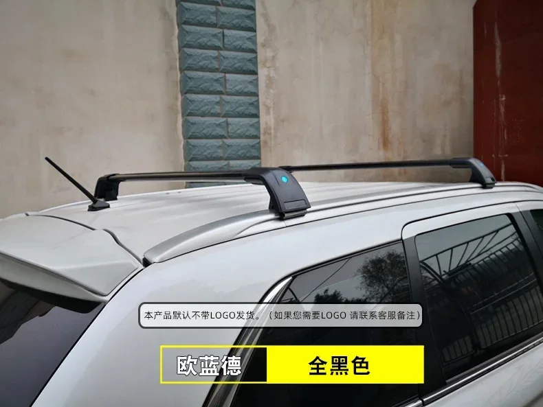 2Pcs Roof Bars for BYD Song Plus / Seal U 2023+ Aluminum Alloy Side Bars Cross Rails Roof Rack Luggage