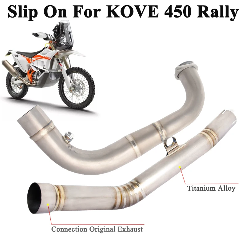 

Надевается из титанового сплава для KOVE 450 Rally 450rally 2024 2025, выхлопная труба мотоцикла, передняя средняя труба, оригинальный глушитель
