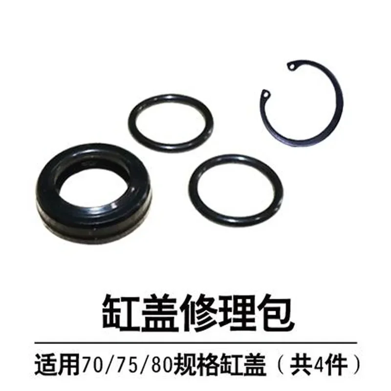 

1PC Tire Changer Machine Rebuild Air Cylinder Seal Ring Pad Tyre Rebuild