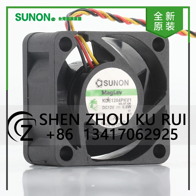 

KDE1204PKV1 New SunonDC 12V 0.8W 4CM Dual ball bearing silent power switch 3-wire cooling fan 4020 40X40X20MM