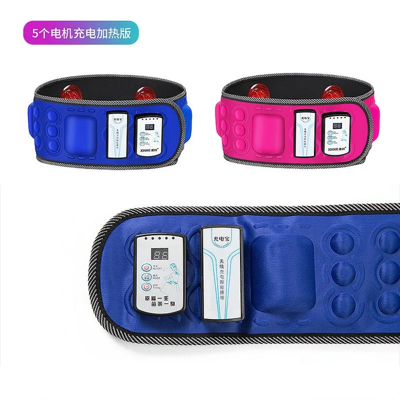 

Rechargeable X5 Motors 30 Magnets Sauna Heating Fat Muscle Training Slimming Belly Massager Waist Belt Back Hip Massage Brace