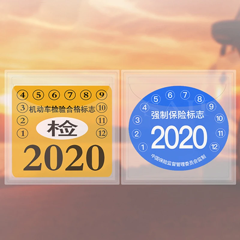 

Car Styling Insurance Stickers Tear-free Bag Car Windshield ESD Sticker Car annual inspection bag