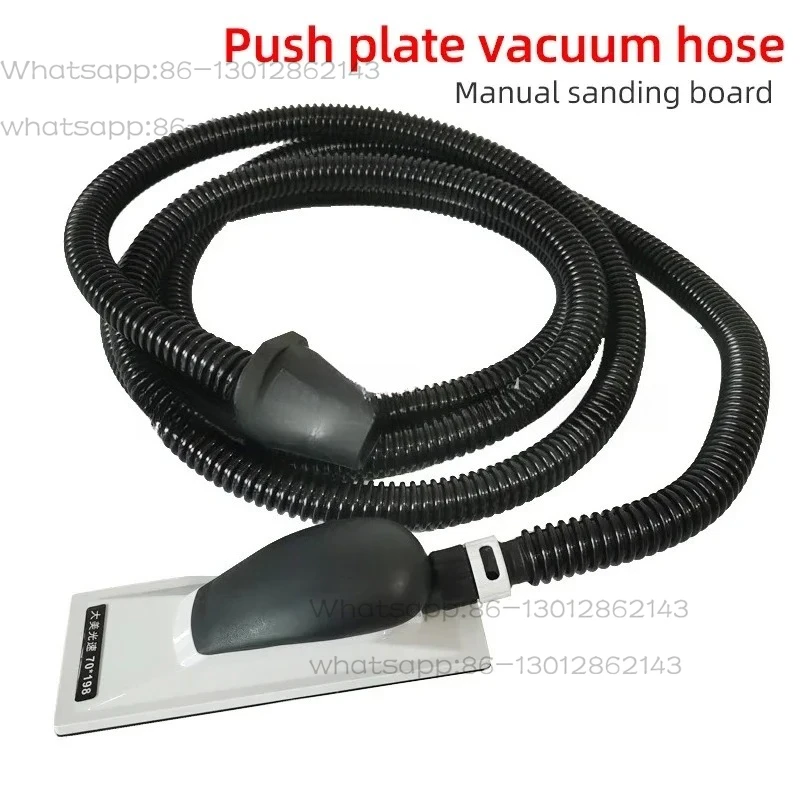 20mm x 4m manual push plate suction hose, used for planer dust removal and manual grinding hose