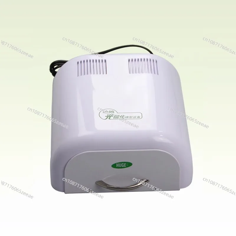 Shanghai pigeon light-curing model material dental light-curing model equipment enhanced individual tray for dental technicians