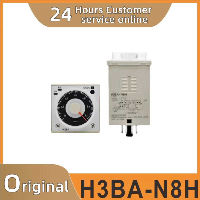 

Многофункциональный релейный модуль таймера времени H3BA-N8H AC220V AC110V DV12V DV24V