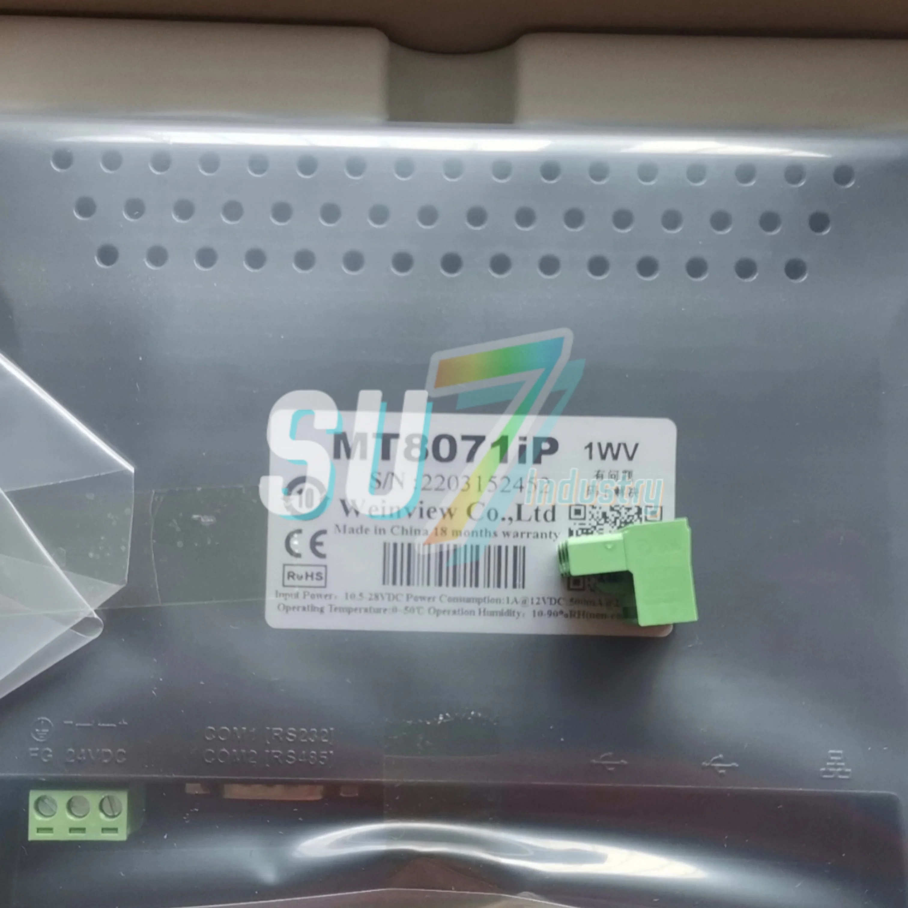 HMI タッチ スクリーン新オリジナル MT8071iE MT8071iP MT8102iE