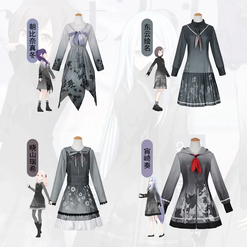 4 stks Yoisaki Kanade Cosplay Anime Project Sekai Kleurrijke Stage Feat Kostuum Uniform Vrouwen Capuchon Jurk Outfits voor Party Set