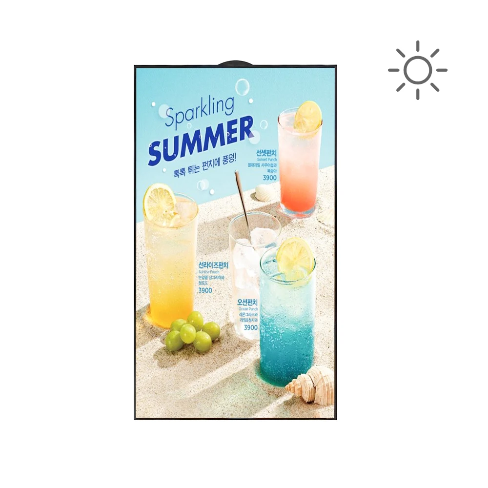 

32 43 49 Inch 2500 Nits High Brightness Digital Menu Board Ultra Thin Advertising Player Window Hanging Lcd Display Screen