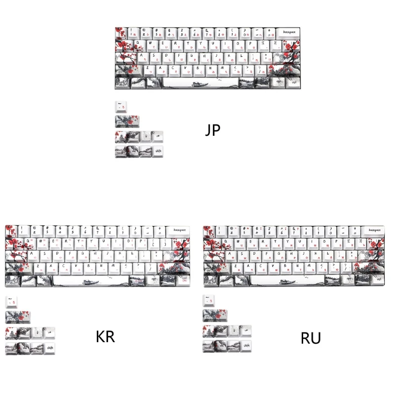 PBT 5면 염료 하위 키 캡 DIY 기계식 키보드 용 독특한 중국어 매화 테마 키 캡