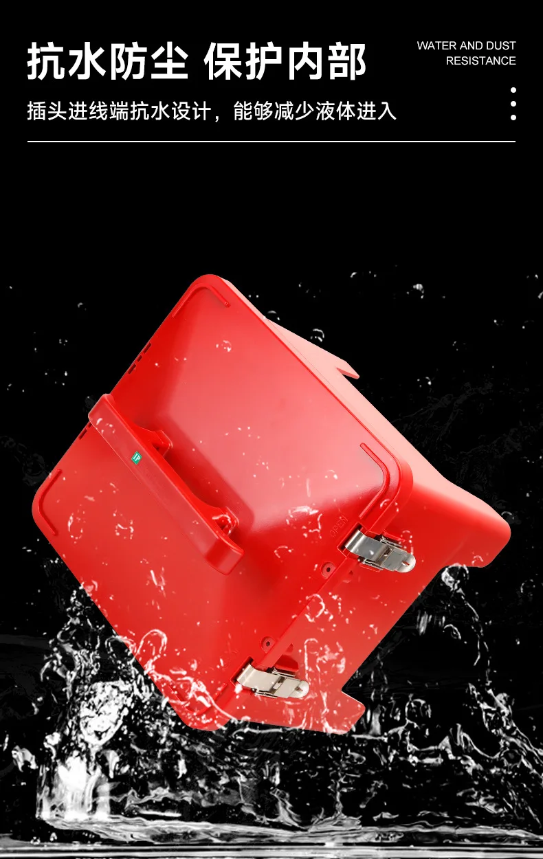 Waterproof Maintenance Box Industrial Socket Outdoor Construction Site Temporary Power Distribution Portable Mobile Electric Box