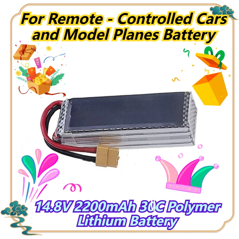 

14.8V 2200mAh 30C Polymer Lithium Battery For Remote - Controlled Cars and Model Planes Battery
