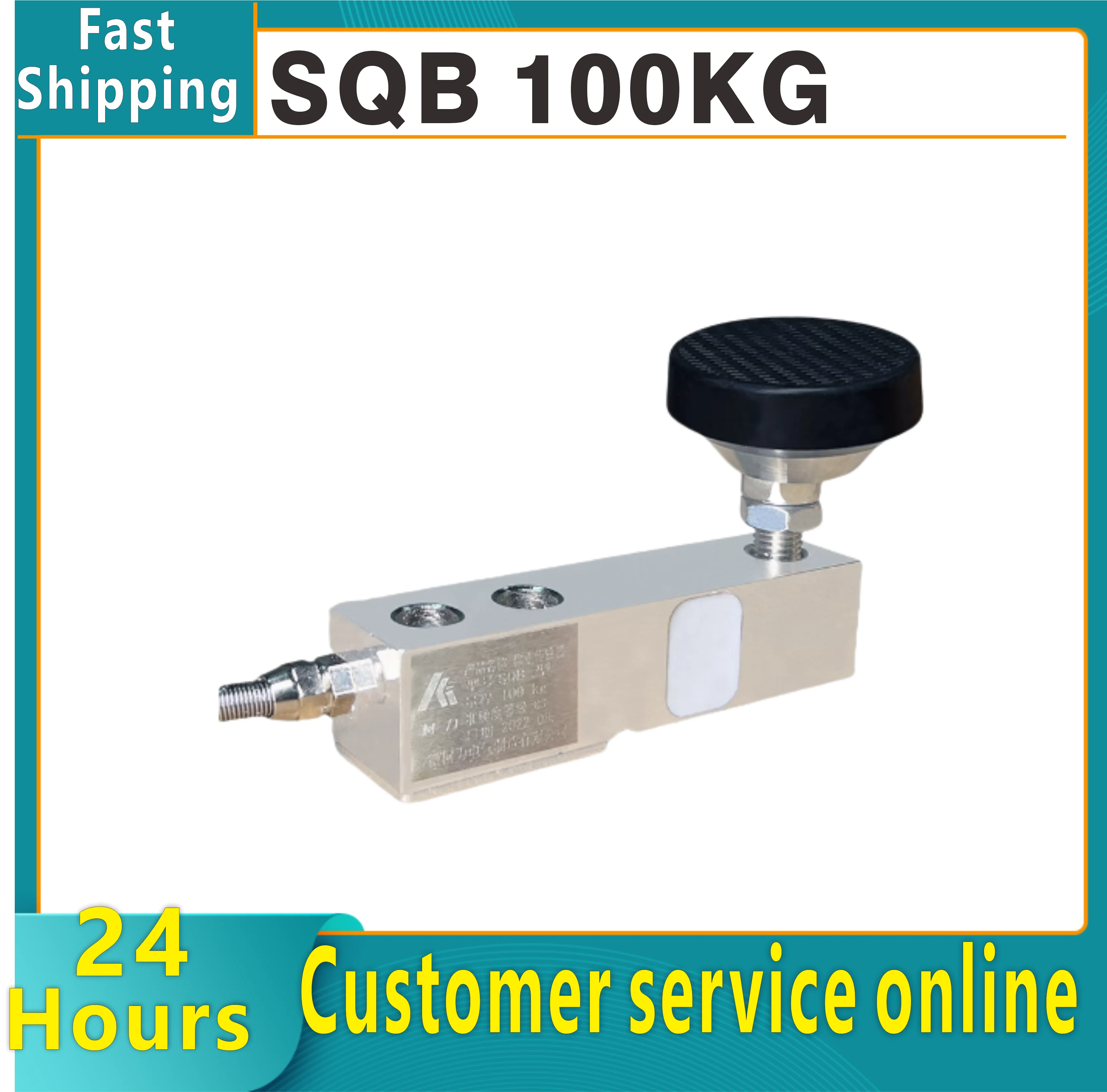 

Keli SQB cantilever weighing sensor, weighing sensor, electronic scale sensor