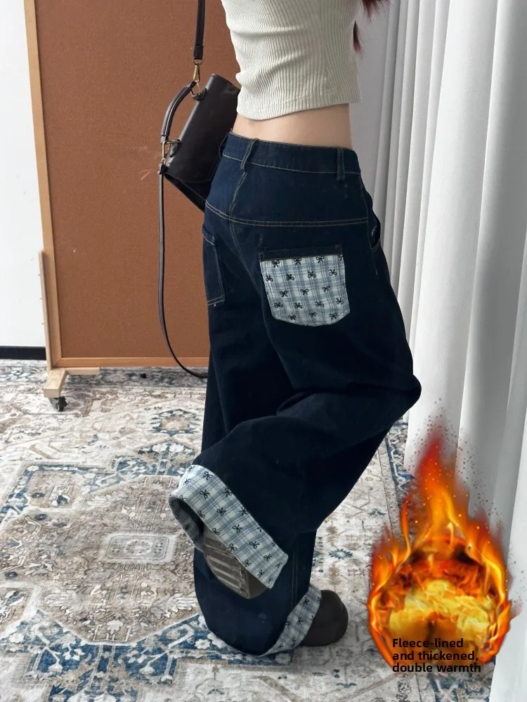 Plus Size Fce-gefütterte Thi-Denim-Jeans, hohe Taille, gerades Bein, weites Bein, Hose für Damen, lässig, bequem, atmungsaktiv