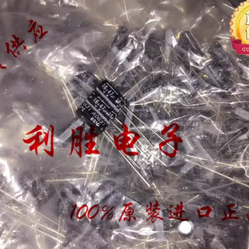 10PCS-100PCS 47UF 16V Japanese Black Diamond Ruby Capacitor 16V47UF 5 * 11 YK SMS 85 degrees