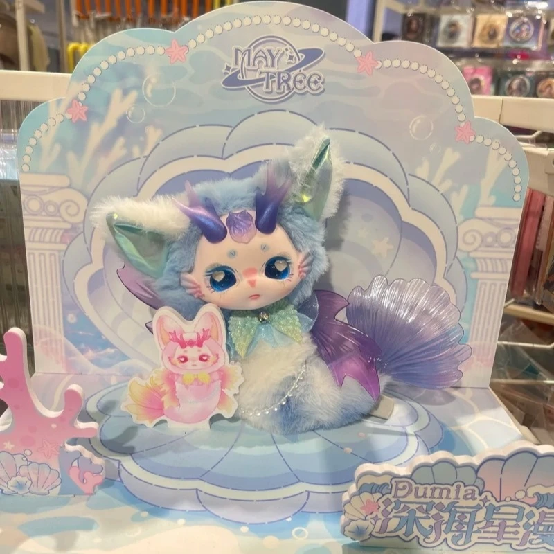 

Original Dumia Mayteree Deep Sea Star Comic Series Vinyl Plush Blind Box Joint Doll Cute Mermaid Doll Bag Pendant Ornament Gifts
