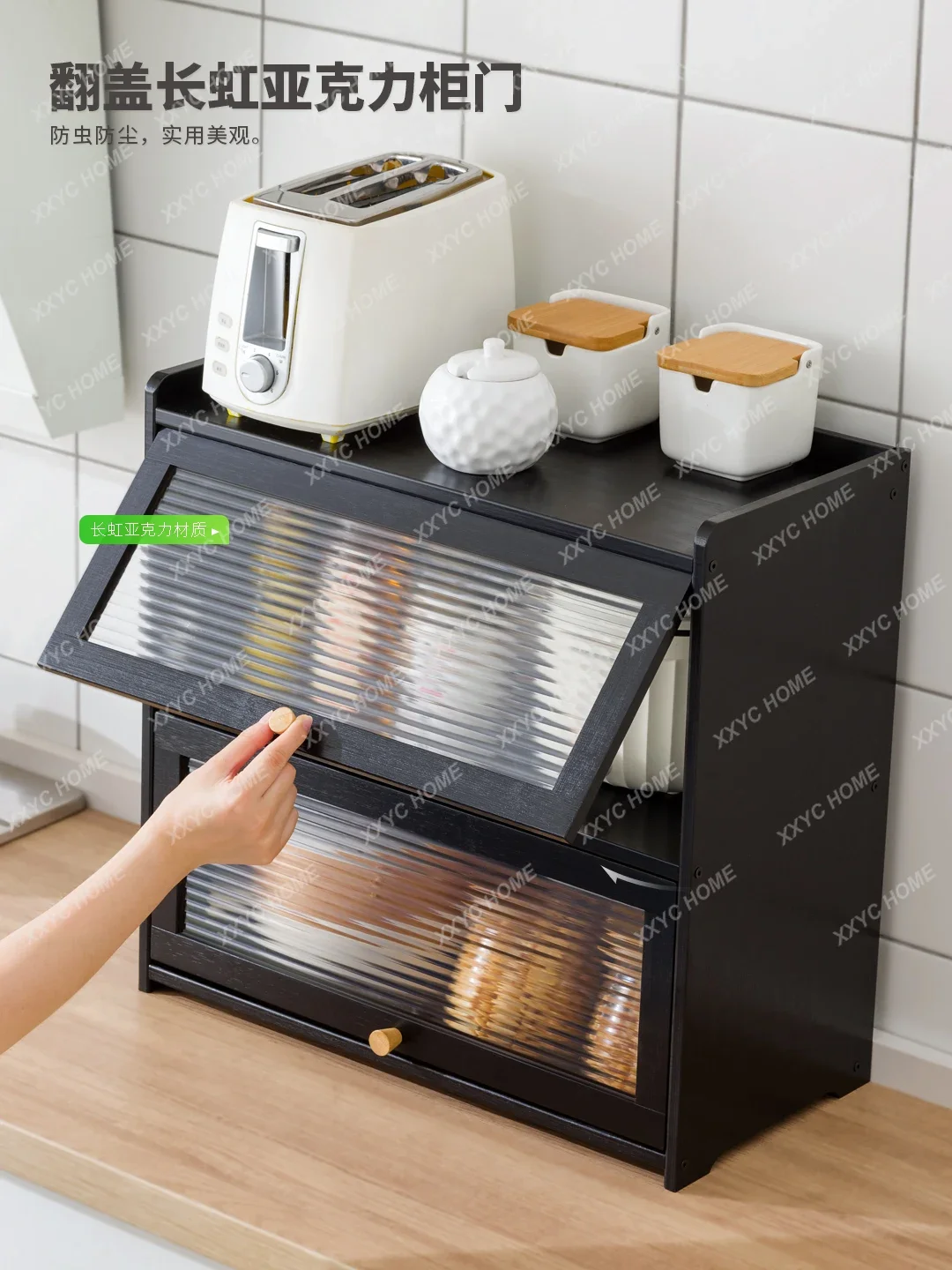 Support de rangement pour armoire de cuisine, petit bol