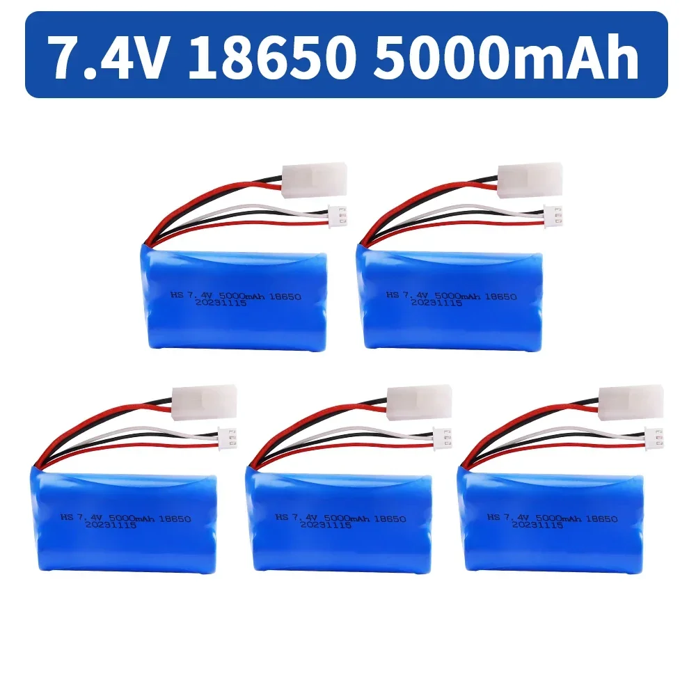 5000mAH 7.4 فولت بطارية ليثيوم أيون مع تاميا التوصيل 2S للتحكم عن بعد هليكوبتر سيارة خزان قارب لعبة 7.4 فولت 18650 لعبة بطارية ليبو