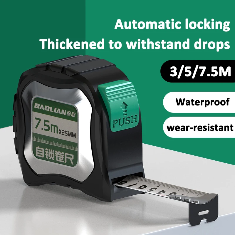 

3/5/7.5M Self-Locking Tape Measure Portable Tape Measure High Precision Thickened Wear-resistant Drop-proof Tape Measure Ruler