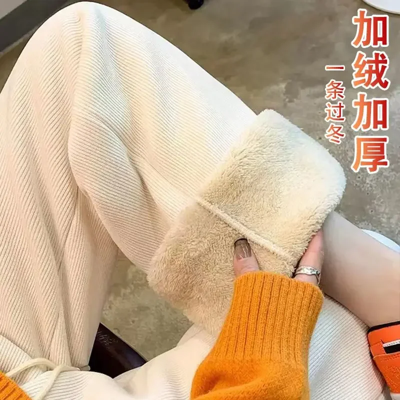 Lammwolle Chenille Hose mit weitem Bein Damen Herbst und Winter Fleece verdickt neue drapierte dünne lose Cordhose