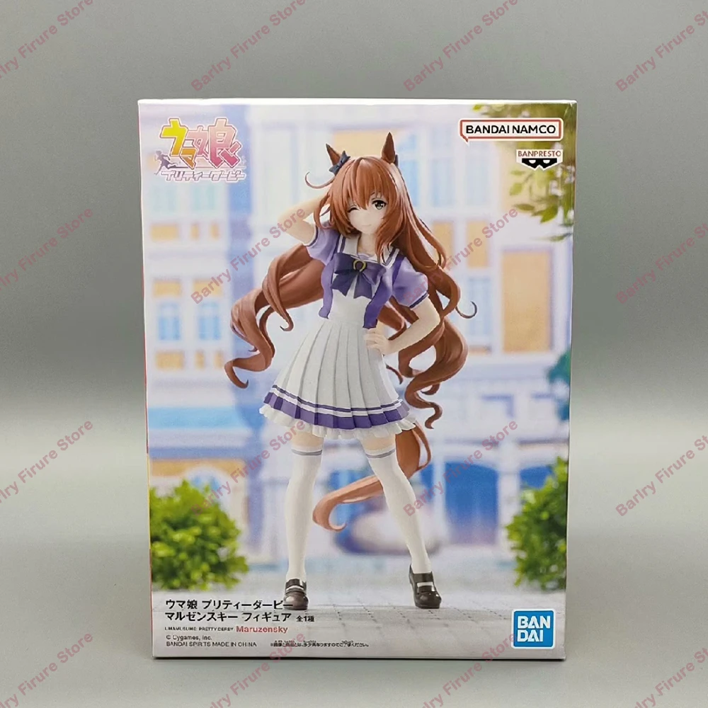 Originele Echte BANDAI BANPRESTO Uma Musume Pretty Derby Maruzensky Anime Figuur Boxed Premium Tafel Ornament Model Speelgoed Geschenken
