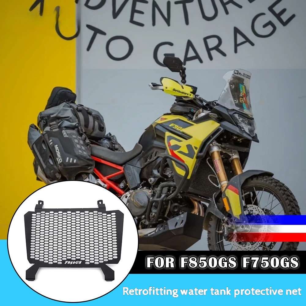 

For BMW F750GS F850GS 22-24 Years Modified Water Tank Protective Net Radiator Shield Non-destructive Installation of Accessories