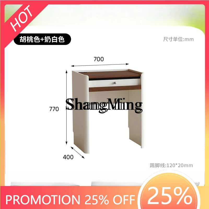 

CL dresser cosmetic cabinet modern simple solid wood small storage cabinet