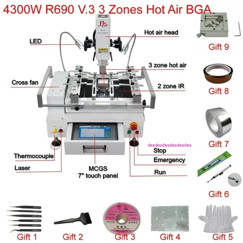 Classic BGA Rework Station R690 V.3 Pro 3 Zones Hot Air Touch Screen Solder Machine with Laser Point 4300W Soldering Tools