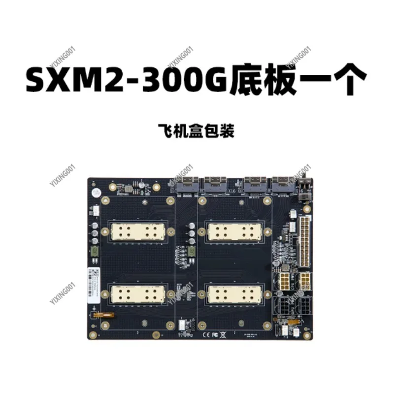 V100 SXM2 AOM-SXMV Adapter 300G NVLink Interconnect Dual SIM Pass through for High Performance Computing AI Simplified Design