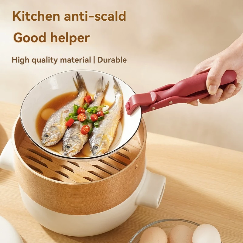 

Heatproof Non-Slip Silicone Steamer Lid Clamp Kitchen Utensil Holder Home Use Bowl Plate Holder Oven Steamer Lid Clamp