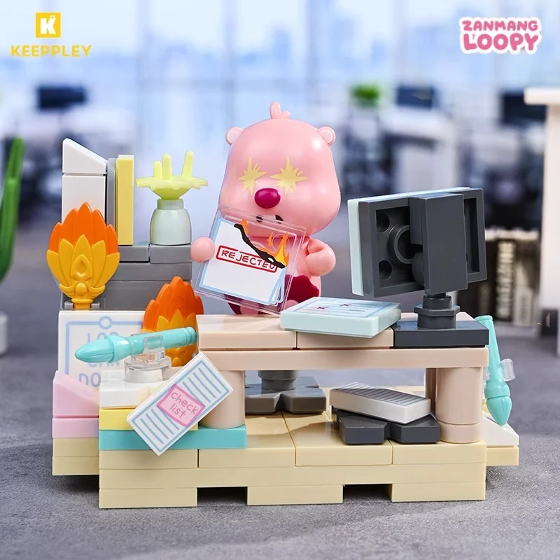 

Новые сборные строительные блоки Keeppley, модель маленького бобра, петля, день актрисы на работе, украшение для рабочего стола, подарок на день рождения