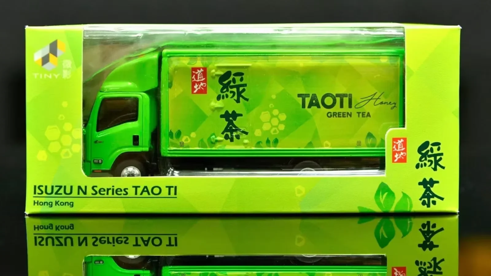 

1/76 TINY DIE-CAST Special ISUZU N Series Tao Ti Green Tea Diecast Model Truck