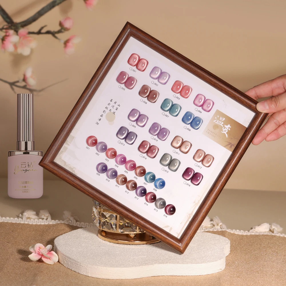 16 Colors Thermal Cat Eye Gel Nail Polish Temperature Color Changing Magnetic UV LED Soak Off Nail Art
