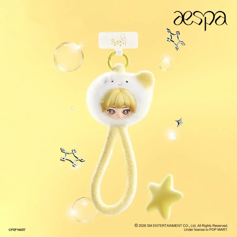 POPMART Aespa FLUFFY CLUB SERIES ぬいぐるみ携帯ストラップ