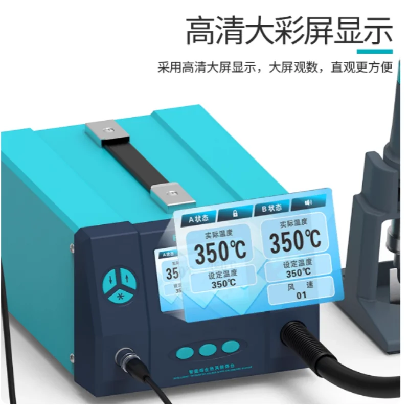 

Intelligent dual control hot air gun welding table digital display 2-in-1 temperature regulating soldering iron BK861/BK862/BK86