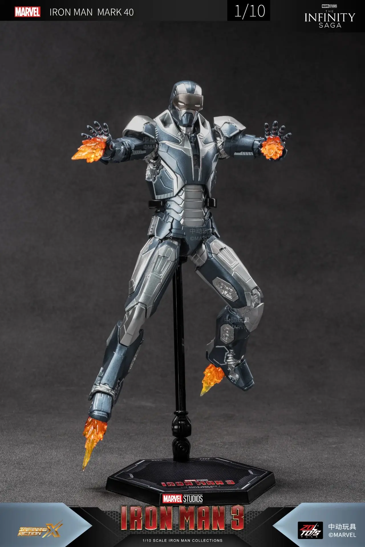 1:10 ZD Toys Iron Man MK38 Igor MK25 Striker MK26 Gamma MK36