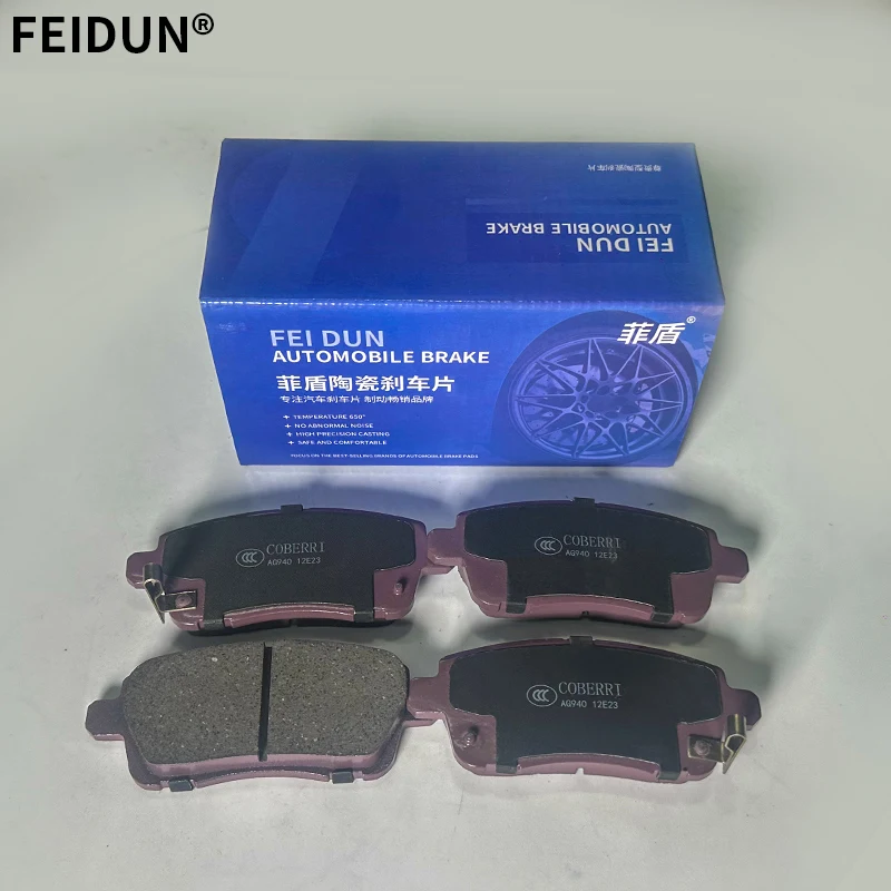 Hot-selling No Noise auto parts car brake pads for Toyota Rush Sai Scepter Sequoia Sera Sienna Sienta Soarer Solara Spade Sparky