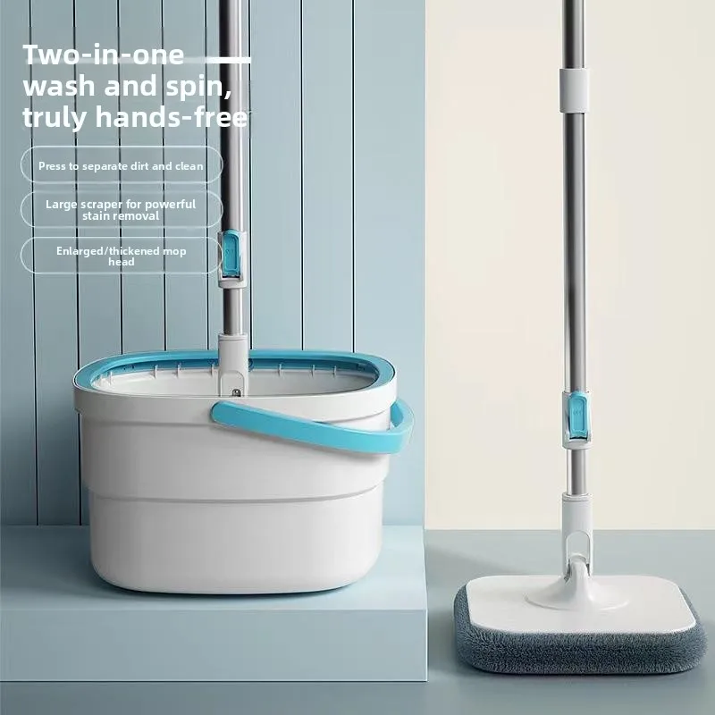 Hand-Free Lazy Person's Rotating Mop Bucket Home Use Flat Mopping Pad Separation Clean Dirty S8305 Year Mop Accessories