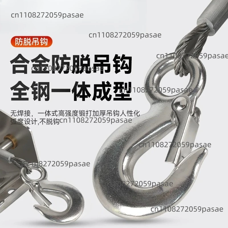 Hand-Crank Winch: 304 Stainless Steel, Bidirectional, Self-Locking, Compact Household Winch, Manual Hoist, Lifting
