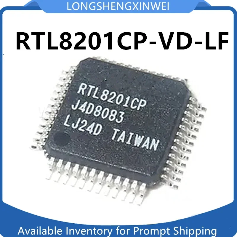 1PCS New RTL8201CP RTL8201CP-VD-LF Ethernet Control Chip Original