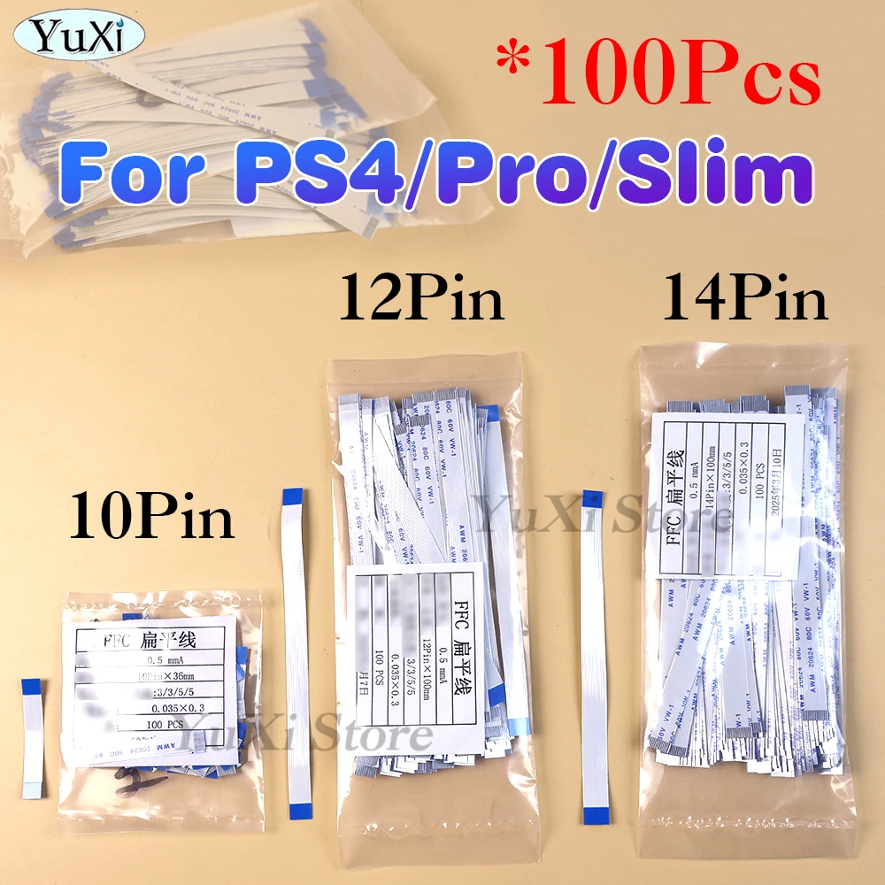 PS4 Pin: A Comprehensive Guide to Choosing the Right Replacement Cables for Your PlayStation 4