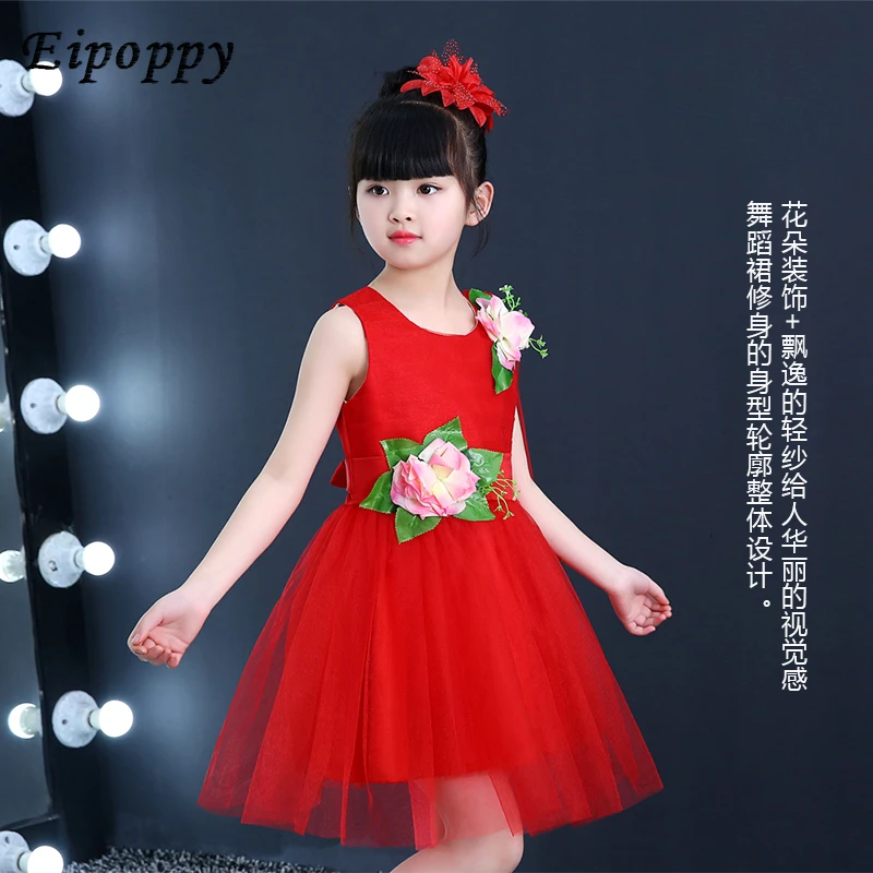 Vestido de princesa para el Día de los niños, tutú, vestido de niña de flores, vestido de espectáculo de Coro, falda, Ropa de baile de verano, nuevo