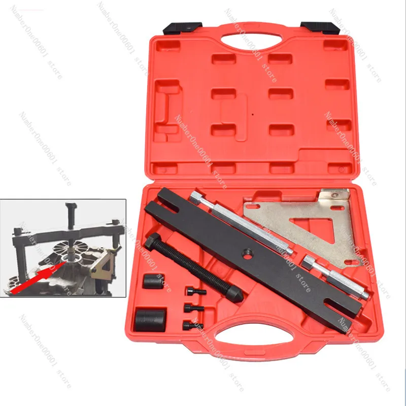 Suitable for Volkswagen Audi OAM 7-speed Transmission Disassembly Tool DSG Dual Clutch Disassembly Special Tool 1 Complete Set A