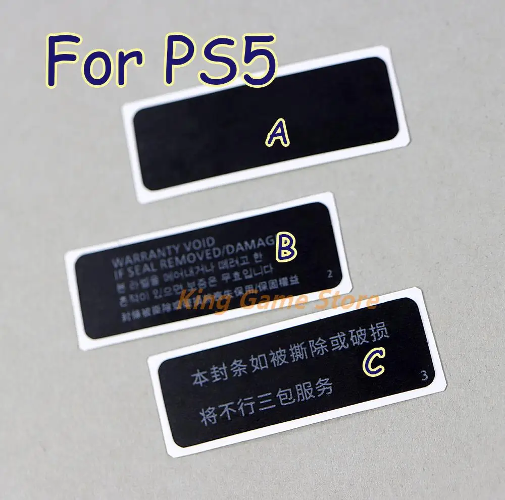 500pcs Replacement Housing Shell Sticker For PS5 Packaging Sticker Sealing Label Stickers FOR Playstation 5 Console